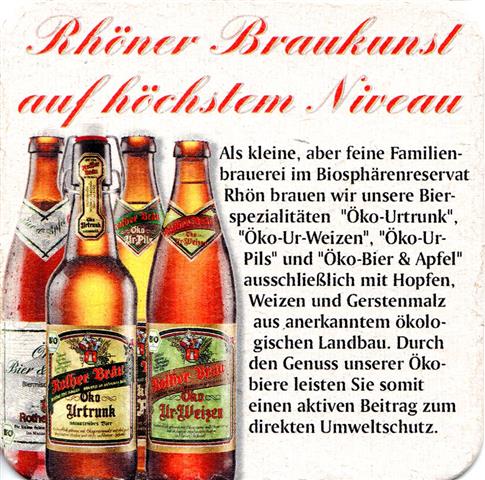 hausen nes-by rother biersorten 9b (quad180-als kleine aber)
